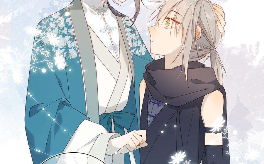 恶女拒绝泡男主30话 好妈妈联盟