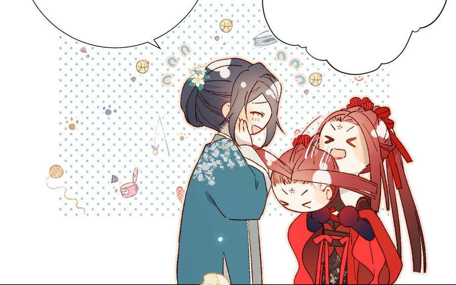 恶女拒绝泡男主30话 好妈妈联盟