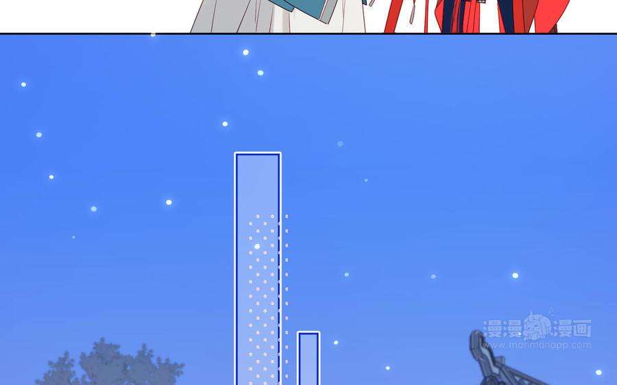 恶女拒绝泡男主30话 好妈妈联盟