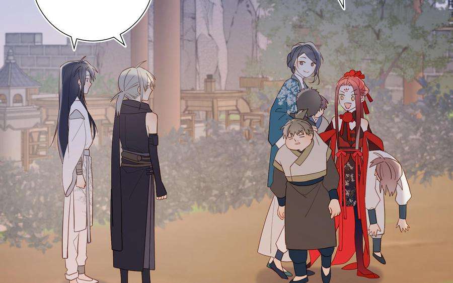 恶女拒绝泡男主30话 好妈妈联盟