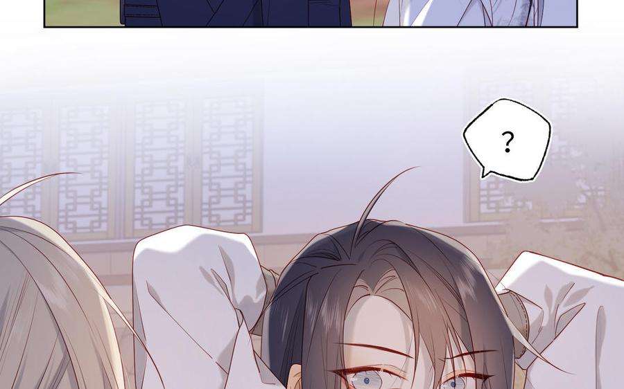 恶女拒绝泡男主30话 好妈妈联盟