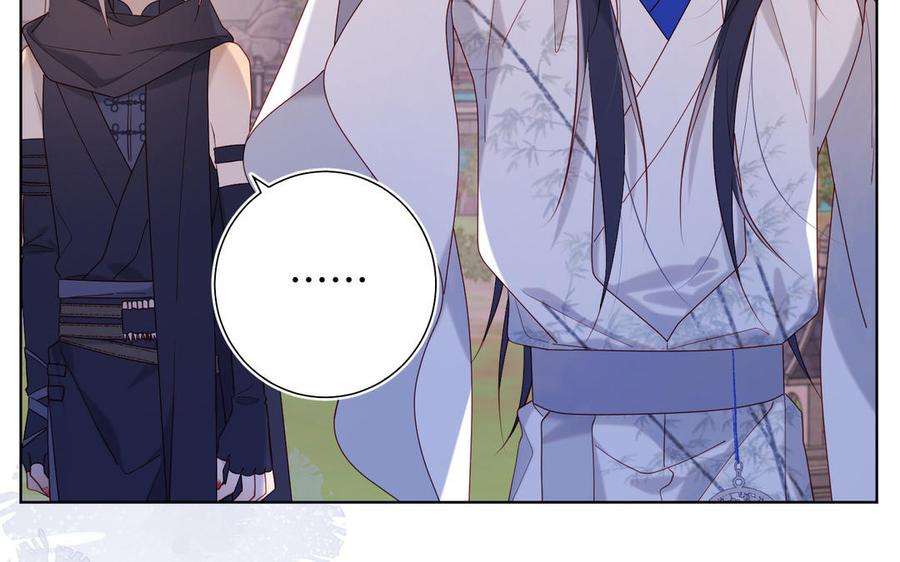 恶女拒绝泡男主30话 好妈妈联盟