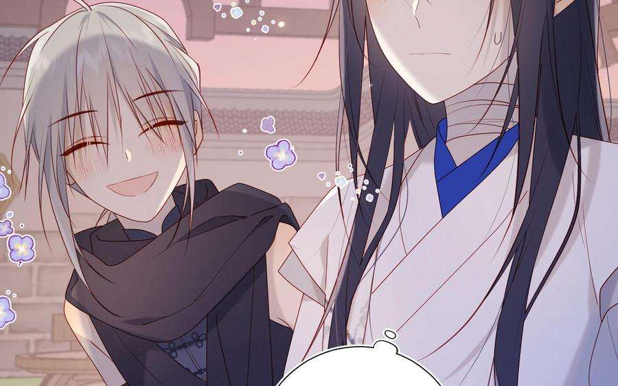 恶女拒绝泡男主30话 好妈妈联盟