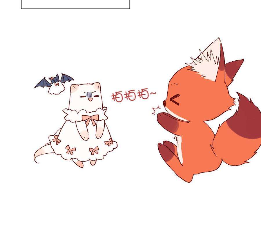 恶女拒绝泡男主30话 好妈妈联盟