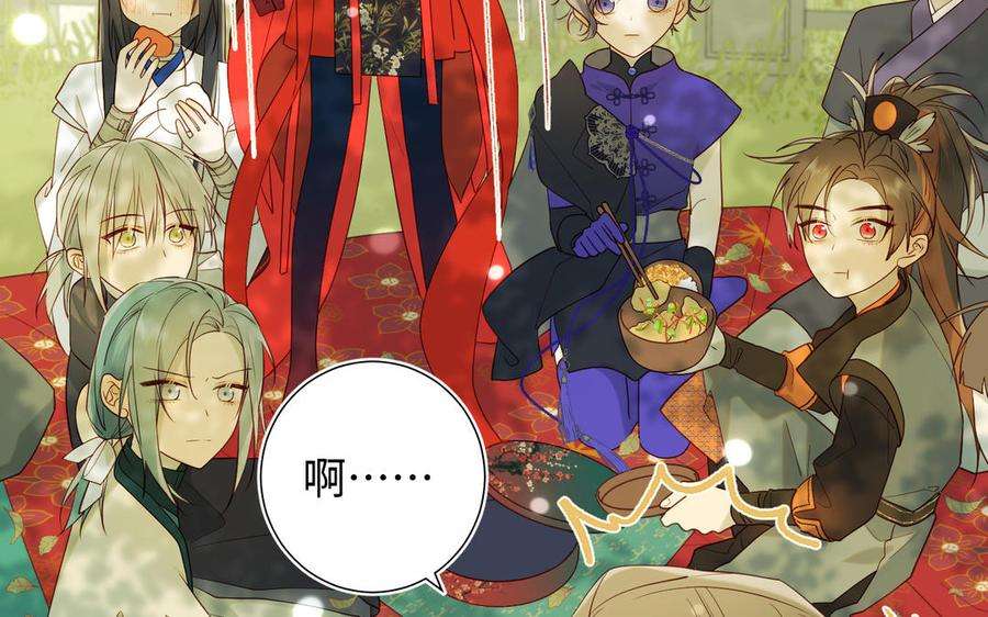 恶女拒绝泡男主30话 好妈妈联盟