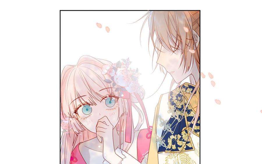恶女拒绝泡男主31话 失踪的他