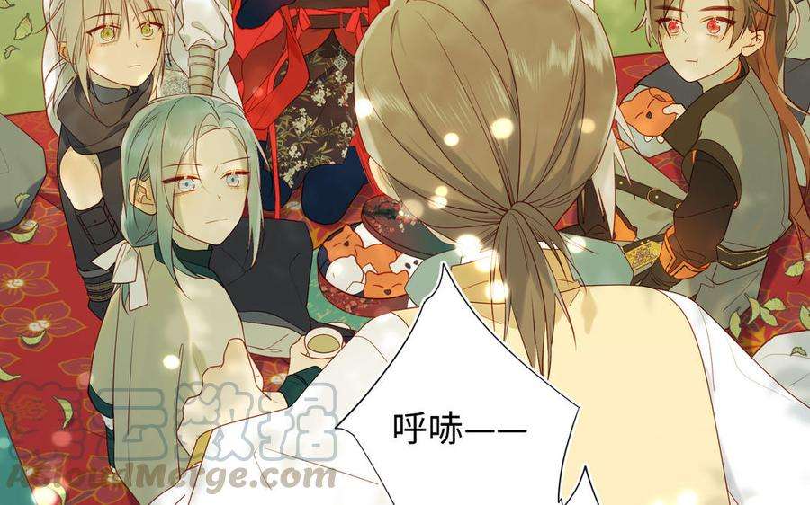 恶女拒绝泡男主31话 失踪的他