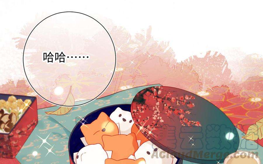 恶女拒绝泡男主31话 失踪的他