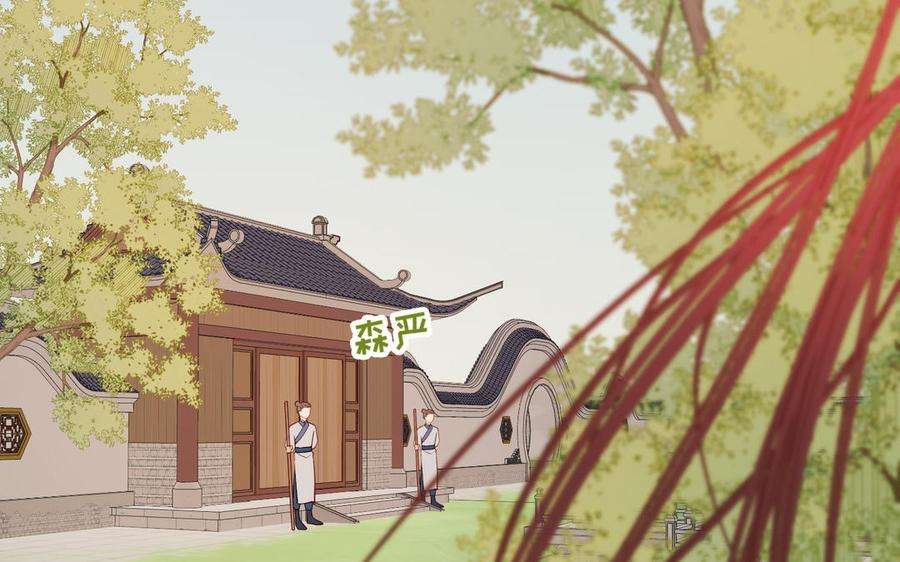 恶女拒绝泡男主31话 失踪的他