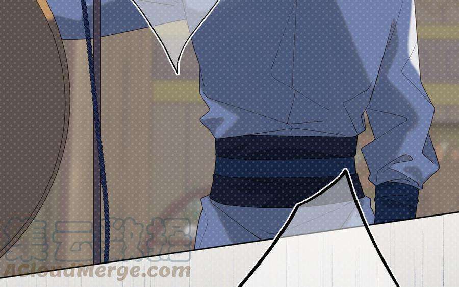 恶女拒绝泡男主31话 失踪的他
