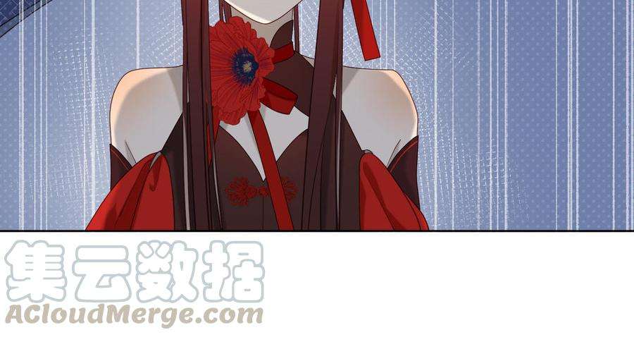 恶女拒绝泡男主31话 失踪的他