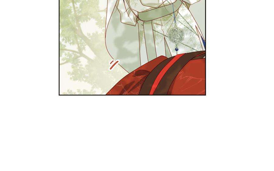 恶女拒绝泡男主31话 失踪的他
