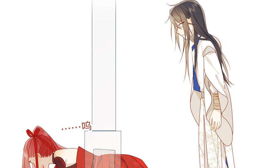 恶女拒绝泡男主31话 失踪的他