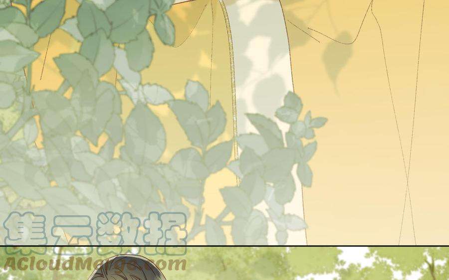 恶女拒绝泡男主32话 三皇子的心事