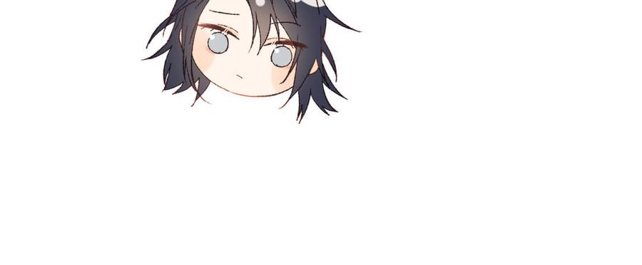 恶女拒绝泡男主32话 三皇子的心事