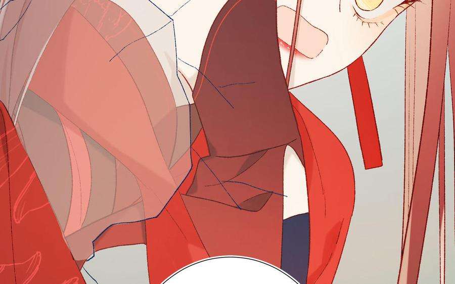 恶女拒绝泡男主32话 三皇子的心事