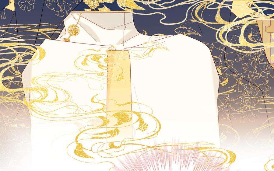 恶女拒绝泡男主32话 三皇子的心事