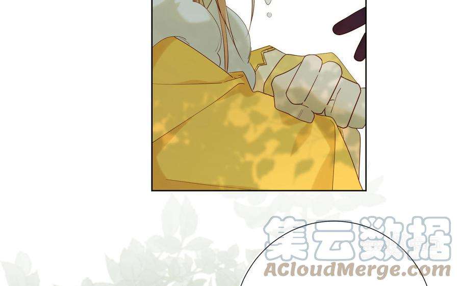 恶女拒绝泡男主32话 三皇子的心事