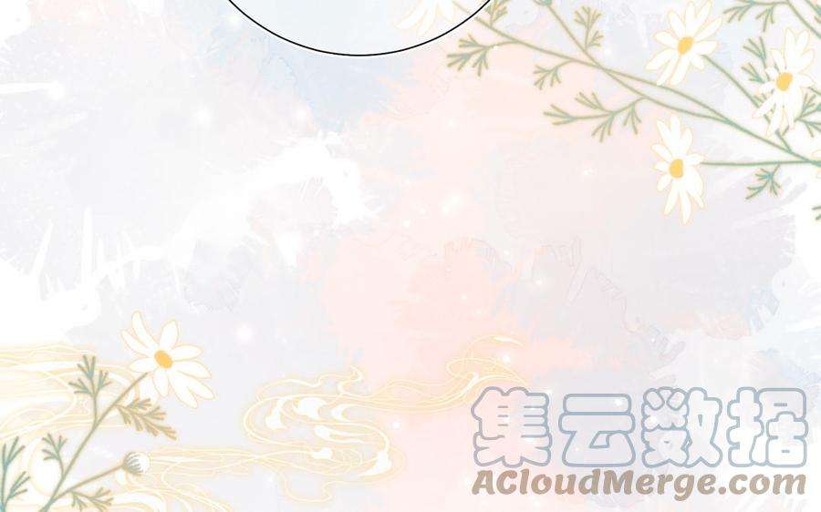 恶女拒绝泡男主33话 最稳妥的方法