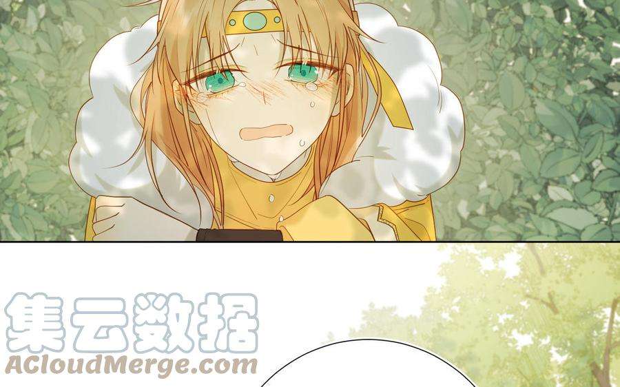 恶女拒绝泡男主33话 最稳妥的方法