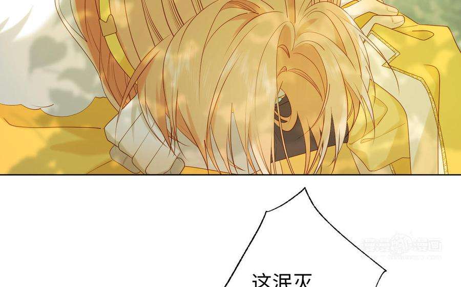 恶女拒绝泡男主33话 最稳妥的方法