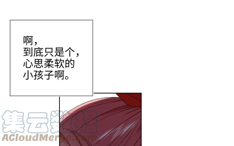 恶女拒绝泡男主33话 最稳妥的方法