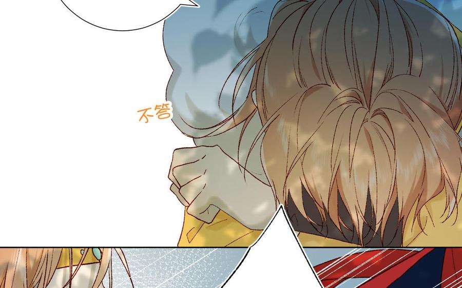 恶女拒绝泡男主33话 最稳妥的方法