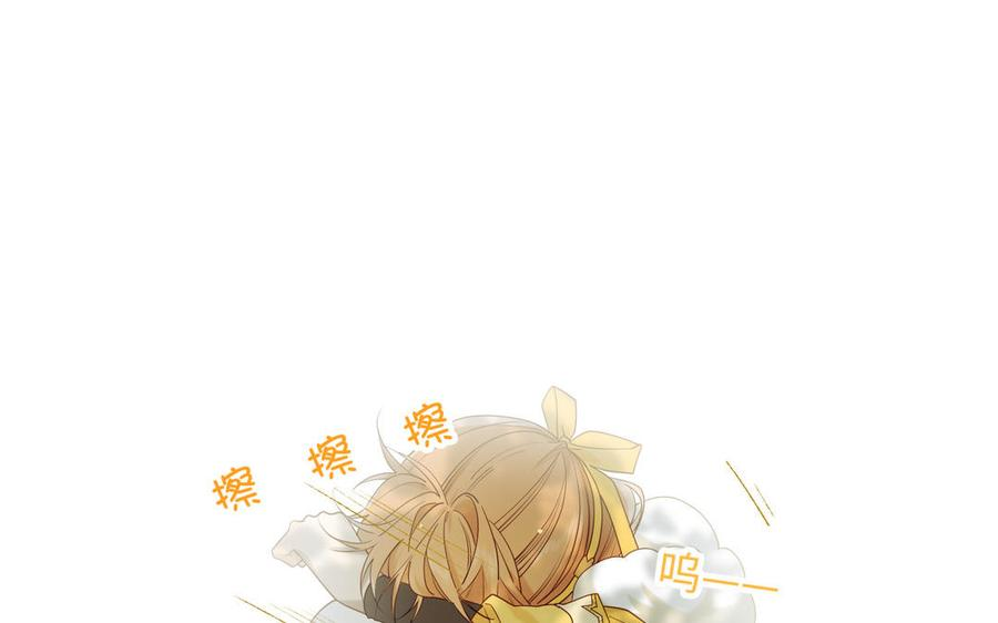 恶女拒绝泡男主33话 最稳妥的方法