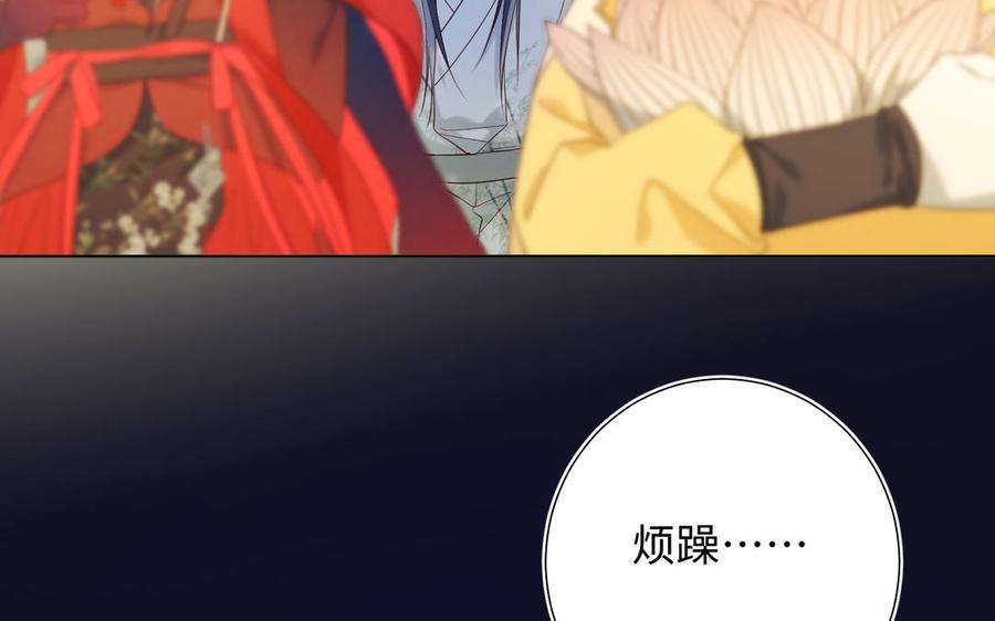 恶女拒绝泡男主33话 最稳妥的方法