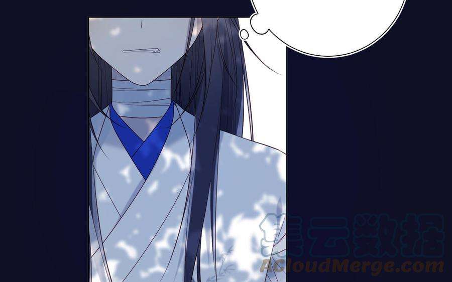 恶女拒绝泡男主33话 最稳妥的方法
