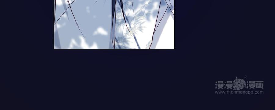 恶女拒绝泡男主33话 最稳妥的方法