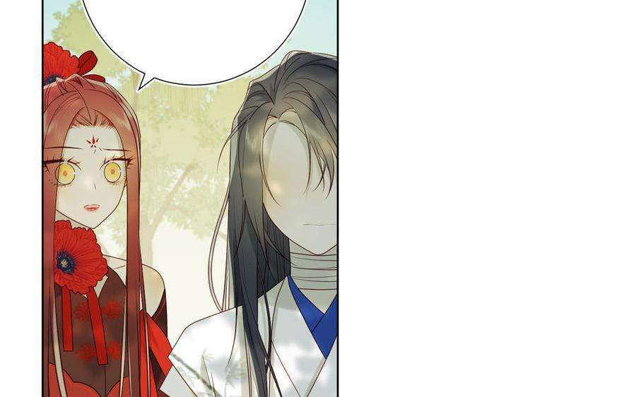 恶女拒绝泡男主34话 河灯
