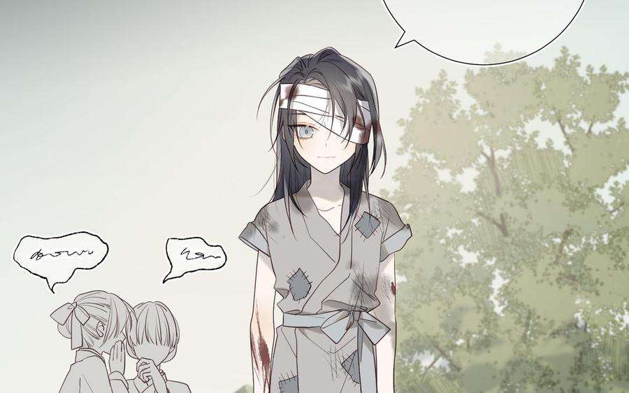 恶女拒绝泡男主34话 河灯