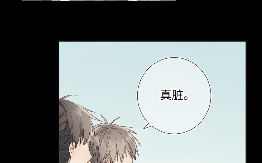 恶女拒绝泡男主34话 河灯