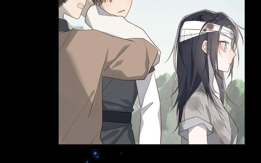 恶女拒绝泡男主34话 河灯