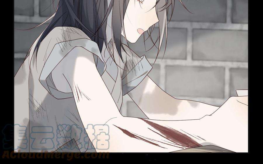 恶女拒绝泡男主34话 河灯