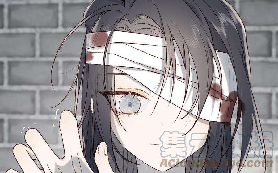 恶女拒绝泡男主34话 河灯