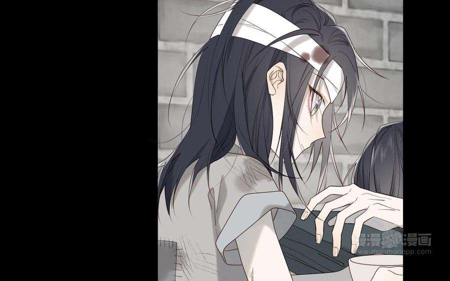 恶女拒绝泡男主34话 河灯