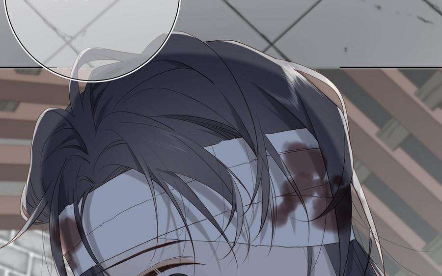 恶女拒绝泡男主34话 河灯