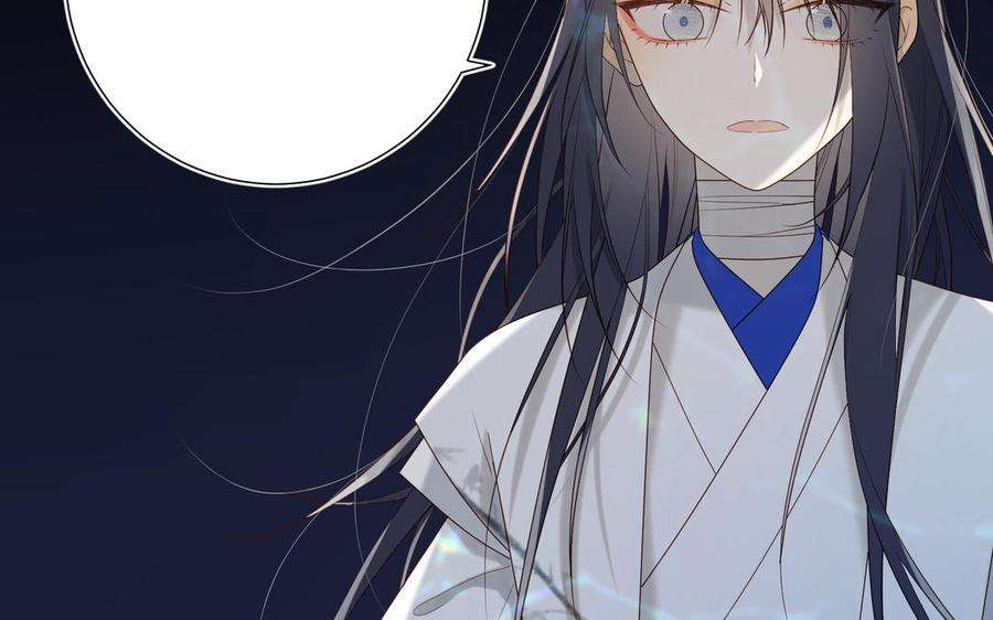 恶女拒绝泡男主34话 河灯