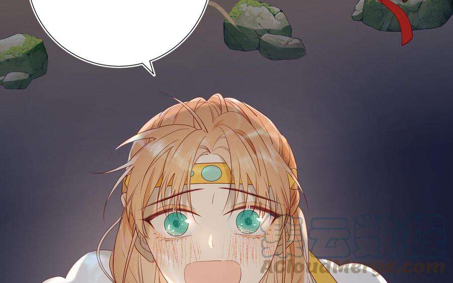 恶女拒绝泡男主34话 河灯