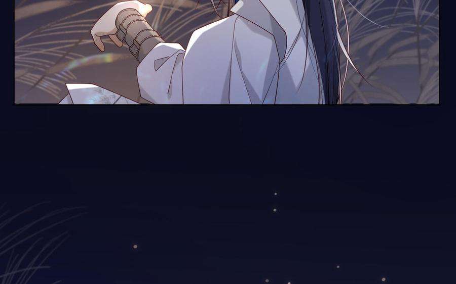 恶女拒绝泡男主34话 河灯