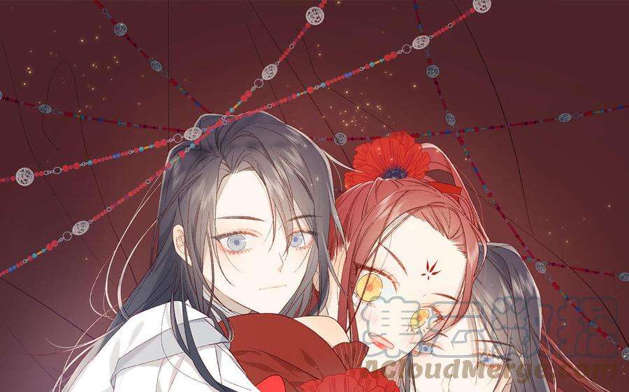 恶女拒绝泡男主35话 一诺千金