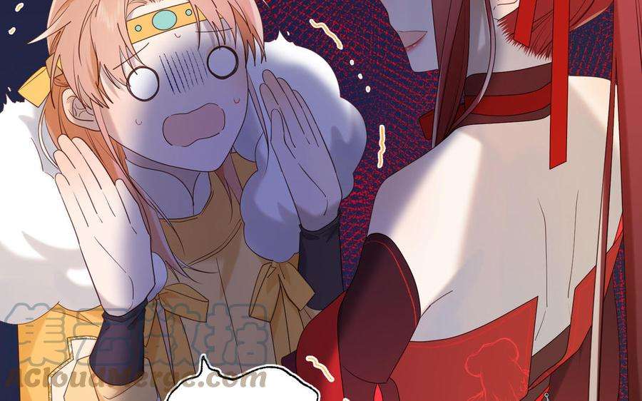 恶女拒绝泡男主35话 一诺千金