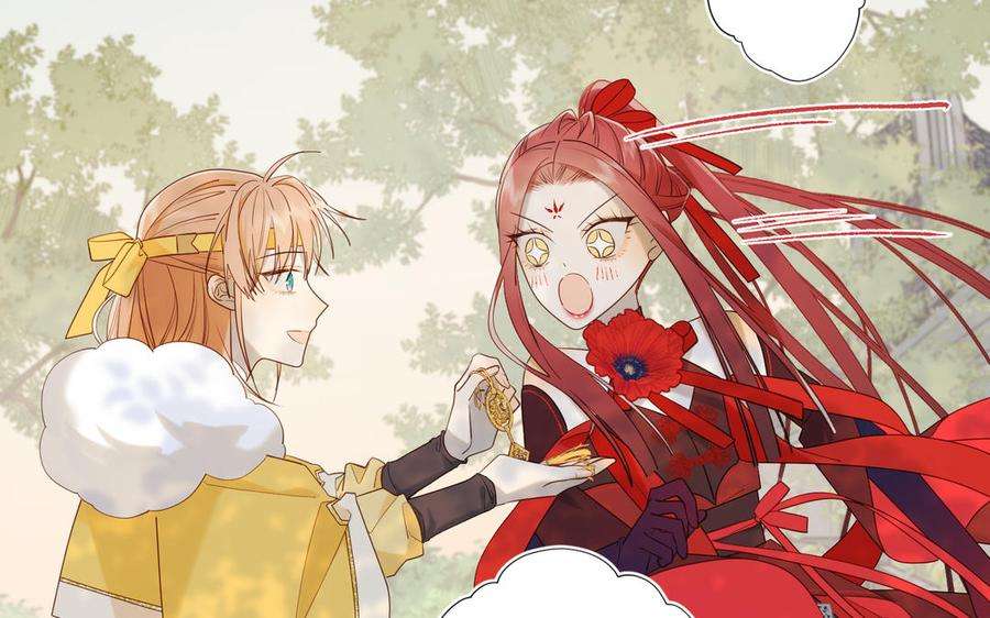 恶女拒绝泡男主35话 一诺千金