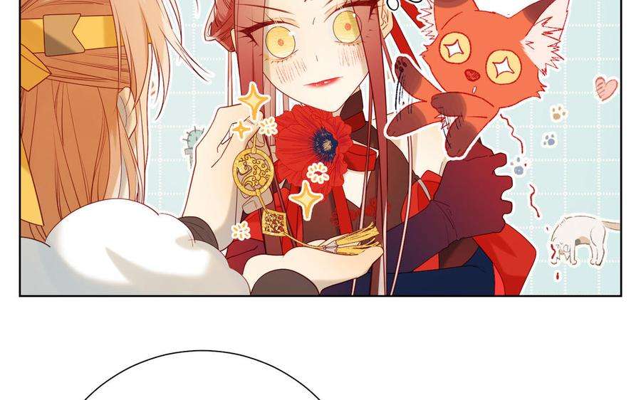 恶女拒绝泡男主35话 一诺千金