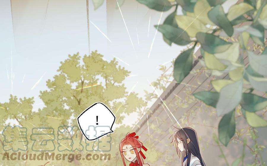 恶女拒绝泡男主35话 一诺千金