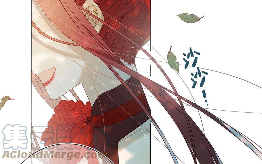 恶女拒绝泡男主35话 一诺千金