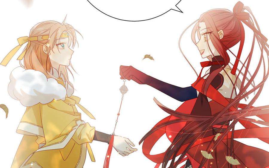 恶女拒绝泡男主35话 一诺千金