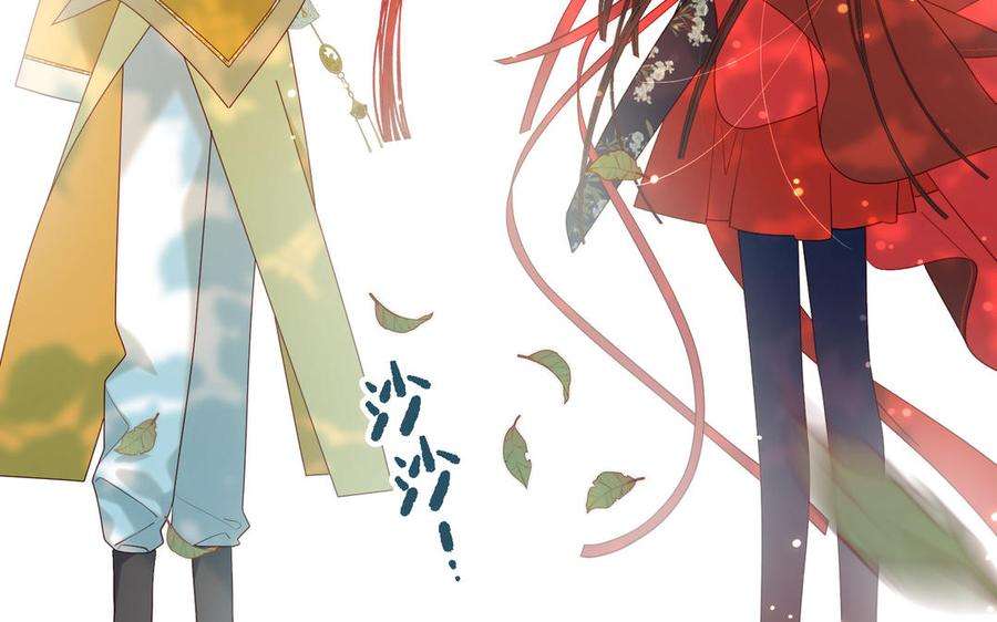 恶女拒绝泡男主35话 一诺千金